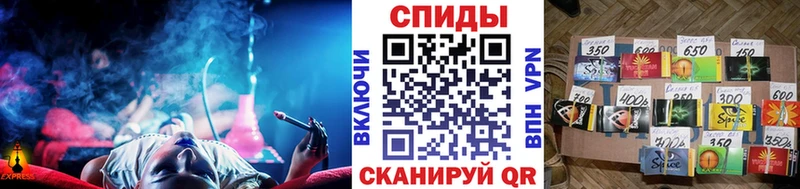 БУТИРАТ жидкий экстази  закладки  blacksprut ссылки  Красногорск 