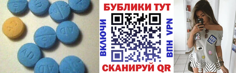 даркнет сайт  Красногорск  KRAKEN как войти  ЭКСТАЗИ круглые 