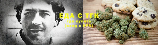 кокс Алексин