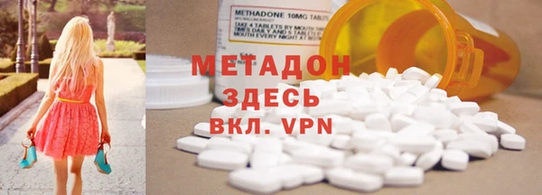 PSILOCYBIN Майский