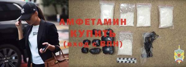 кокс Алексин