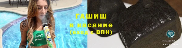 Альфа ПВП Алзамай
