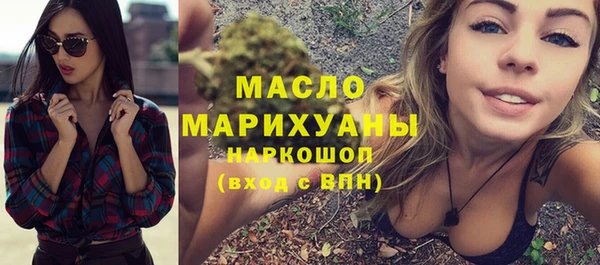 PSILOCYBIN Майский