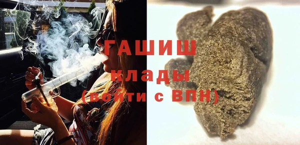Альфа ПВП Алзамай