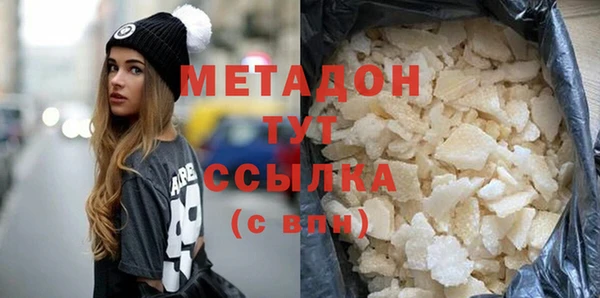 PSILOCYBIN Майский