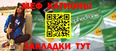 бошки Кимры