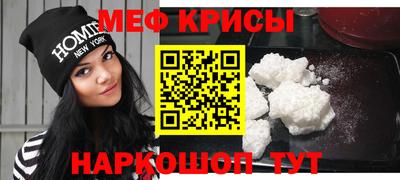 бошки Кимры