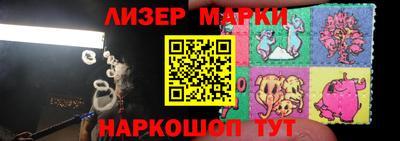МДМА Кингисепп