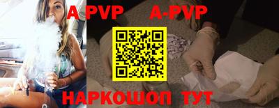 бошки Кимры
