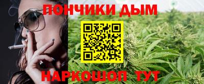 мескалин Кинель