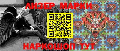 МДМА Кингисепп