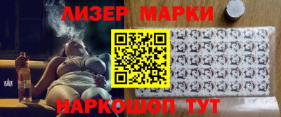 мескалин Кинель