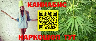 бошки Кимры