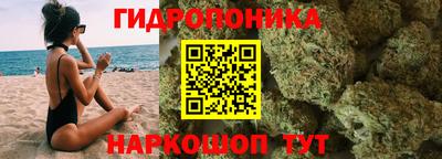 мескалин Кинель