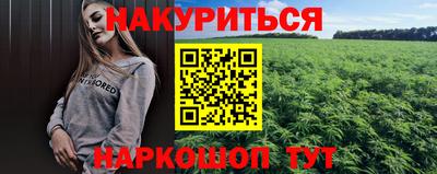 мескалин Кинель