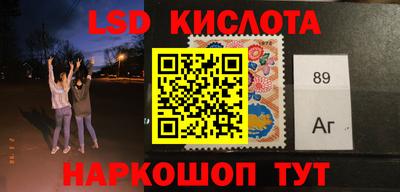 бошки Кимры