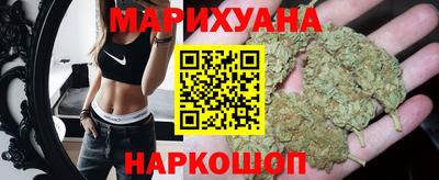 бошки Кимры
