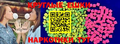 мескалин Кинель