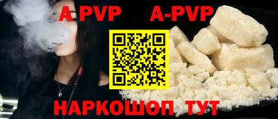 мескалин Кинель