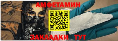 мескалин Кинель