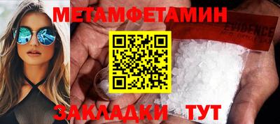 бошки Кимры