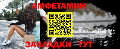 бошки Кимры