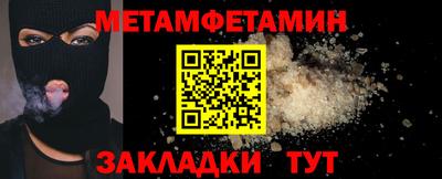 бошки Кимры