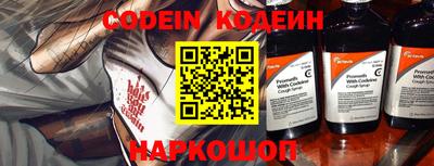 МДМА Кингисепп