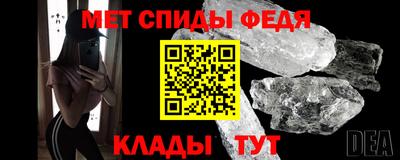 мескалин Кинель