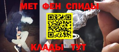 мескалин Кинель