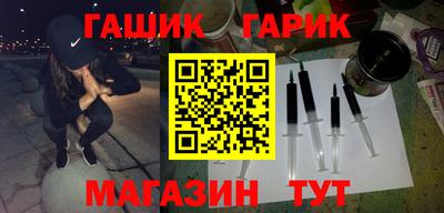 бошки Кимры
