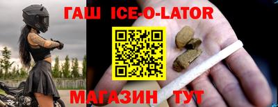 бошки Кимры