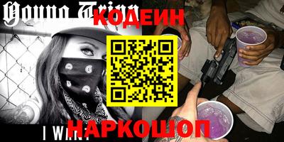 бошки Кимры